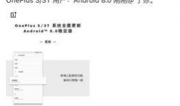 更新国产福利,盘点最新福利政策与民生改善成果