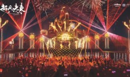 青娱乐视觉盛宴国产