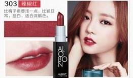 色一色国产,探寻东方色彩艺术的瑰宝