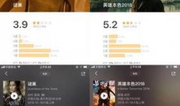 国产片在线看,畅享国产片精彩瞬间