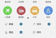 国产国产黄页大全,尽在国产黄页大全