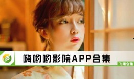 国产哟哟,探寻本土潮流文化的魅力与活力