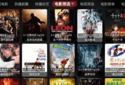 国产在线永久视频,探索国内影视新天地