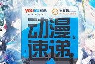 国产精品第21页