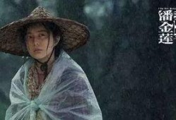 国产特级毛片潘金莲,国产特级毛片中的传奇女性