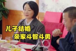 国产操妈妈,揭秘中国家庭教育的独特魅力