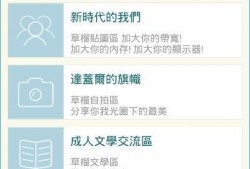 1024你懂的国产,解码国产生态的无限可能