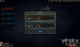 国产精品第4页,第4页精彩纷呈