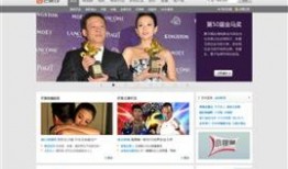 国产视频网站在线,引领潮流的影视盛宴